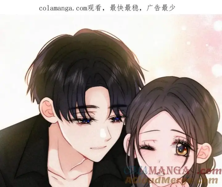 漫画《偏偏宠爱》第136话 迎接第95张图