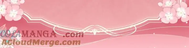 漫画《偏偏宠爱》特典公开：6月17日 婚后生活，江忍超宠妻第15张图