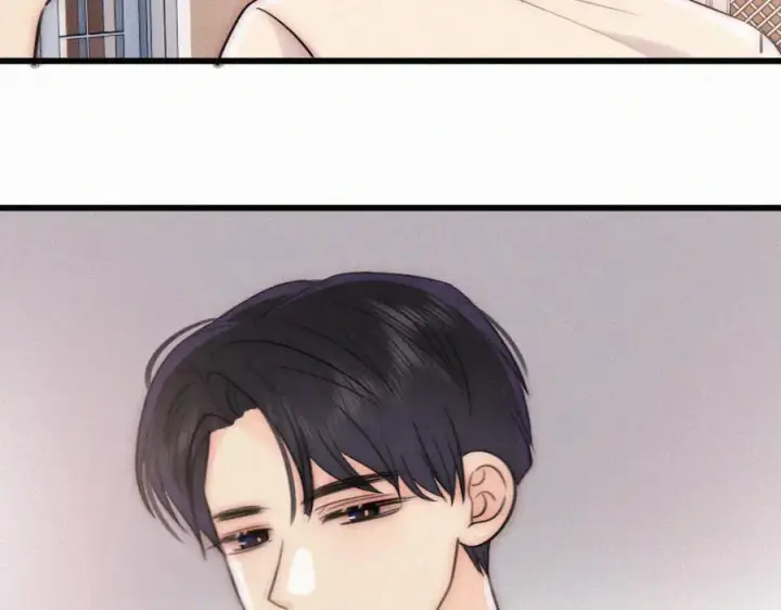 漫画《偏偏宠爱》第137话 我养你第14张图