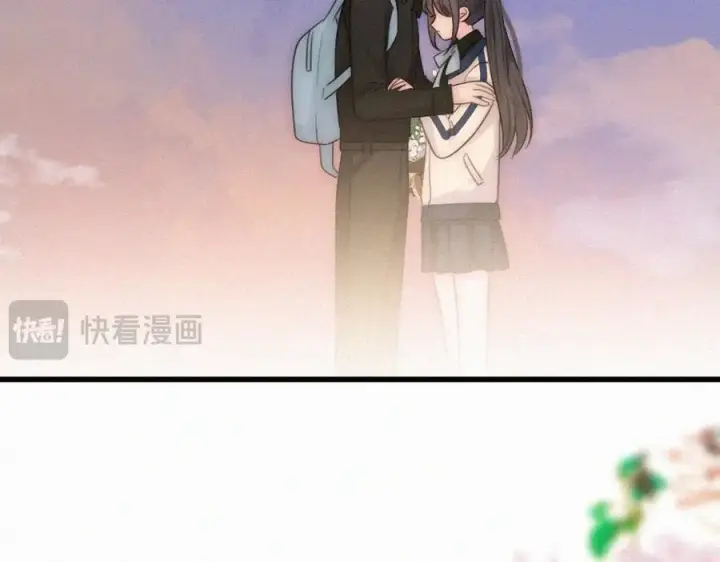 漫画《偏偏宠爱》第137话 我养你第57张图