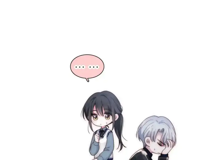 漫画《偏偏宠爱》第15话 你就这么讨厌我？第117张图