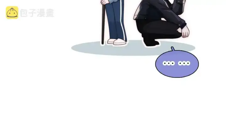 漫画《偏偏宠爱》第15话 你就这么讨厌我？第118张图