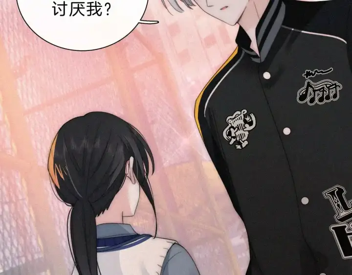 漫画《偏偏宠爱》第15话 你就这么讨厌我？第25张图