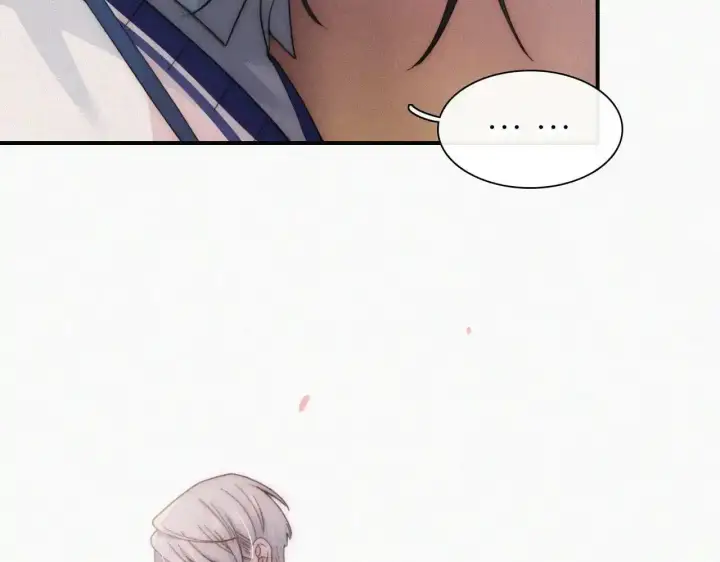 漫画《偏偏宠爱》第15话 你就这么讨厌我？第39张图