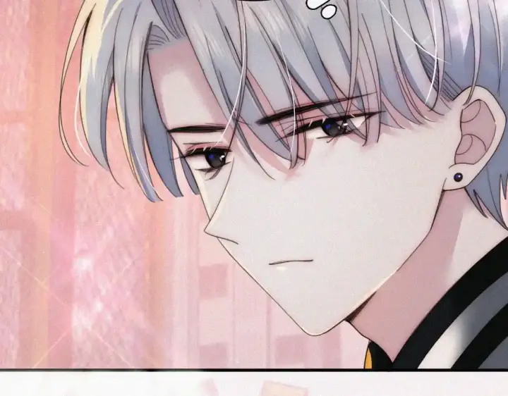 漫画《偏偏宠爱》第15话 你就这么讨厌我？第45张图