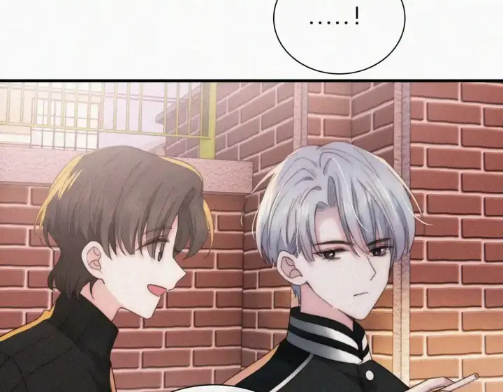 漫画《偏偏宠爱》第15话 你就这么讨厌我？第56张图