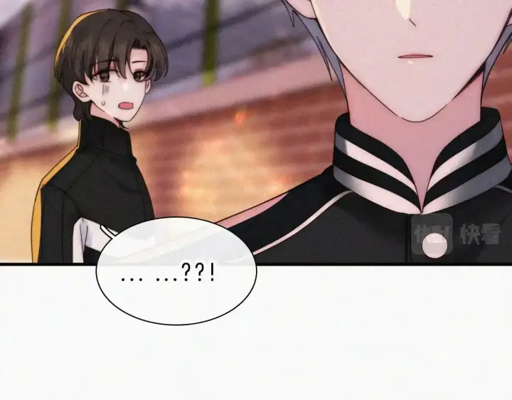 漫画《偏偏宠爱》第15话 你就这么讨厌我？第64张图