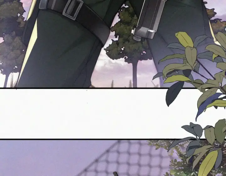漫画《偏偏宠爱》第15话 你就这么讨厌我？第73张图