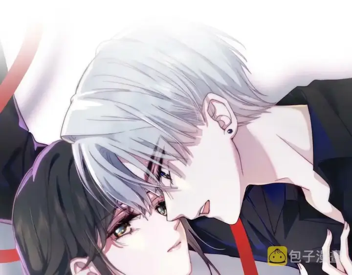 漫画《偏偏宠爱》第15话 你就这么讨厌我？第9张图