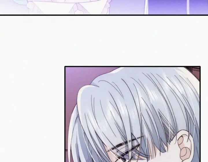 漫画《偏偏宠爱》第21话 又不是在凶你第24张图