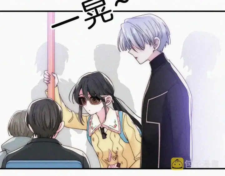 漫画《偏偏宠爱》第21话 又不是在凶你第38张图