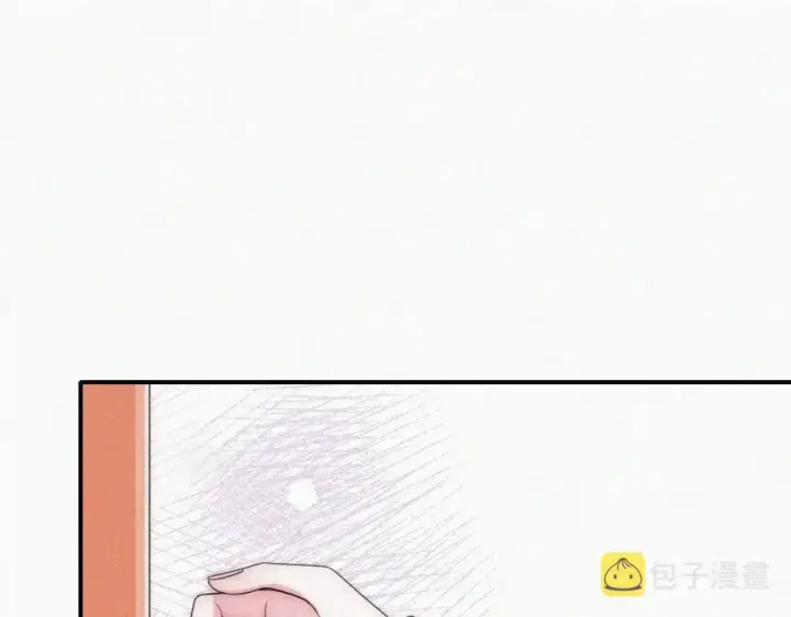 漫画《偏偏宠爱》第21话 又不是在凶你第45张图