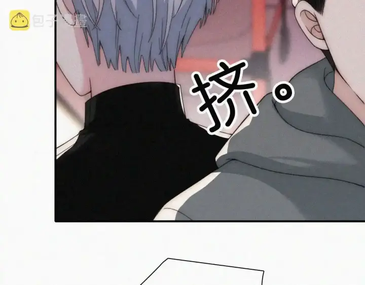 漫画《偏偏宠爱》第21话 又不是在凶你第58张图