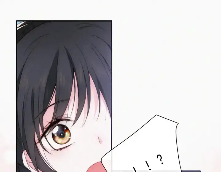 漫画《偏偏宠爱》第39话 爬山第100张图