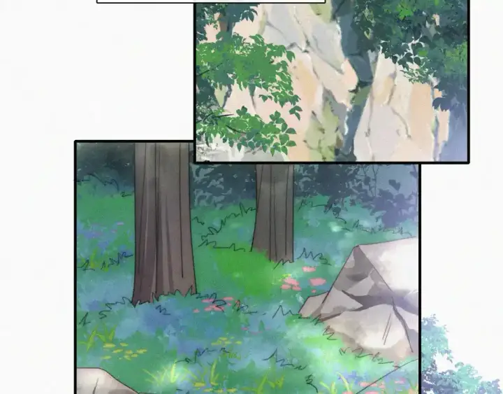 漫画《偏偏宠爱》第39话 爬山第24张图