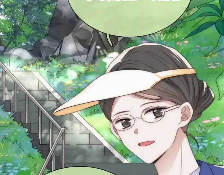 漫画《偏偏宠爱》第39话 爬山第26张图