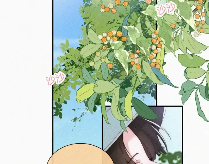 漫画《偏偏宠爱》第39话 爬山第49张图