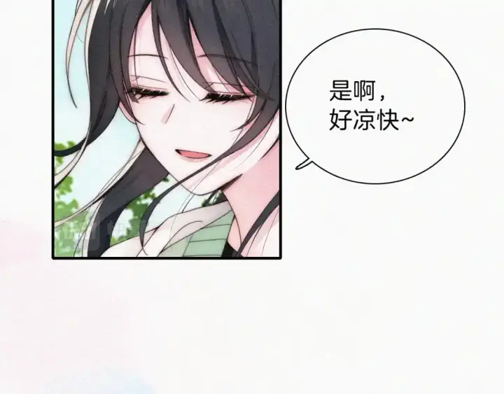 漫画《偏偏宠爱》第39话 爬山第51张图