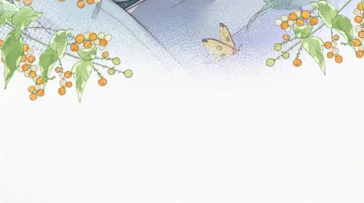 漫画《偏偏宠爱》第39话 爬山第54张图