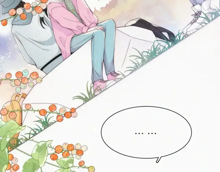 漫画《偏偏宠爱》第39话 爬山第75张图