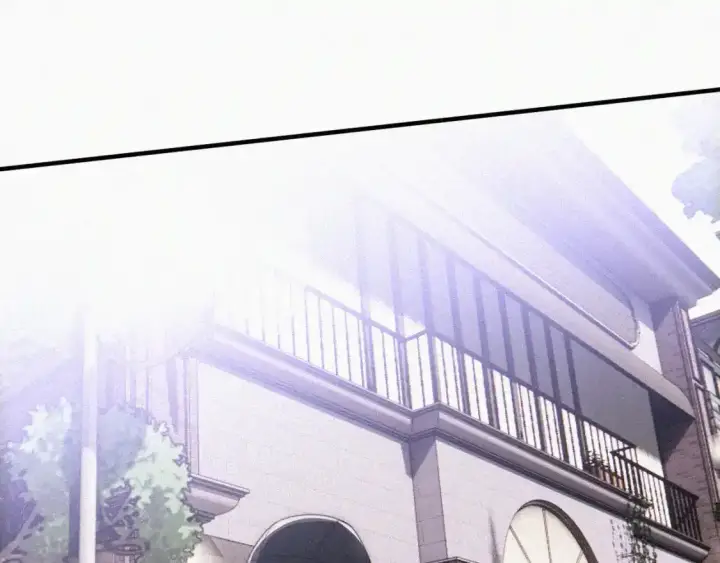 漫画《偏偏宠爱》第39话 爬山第8张图