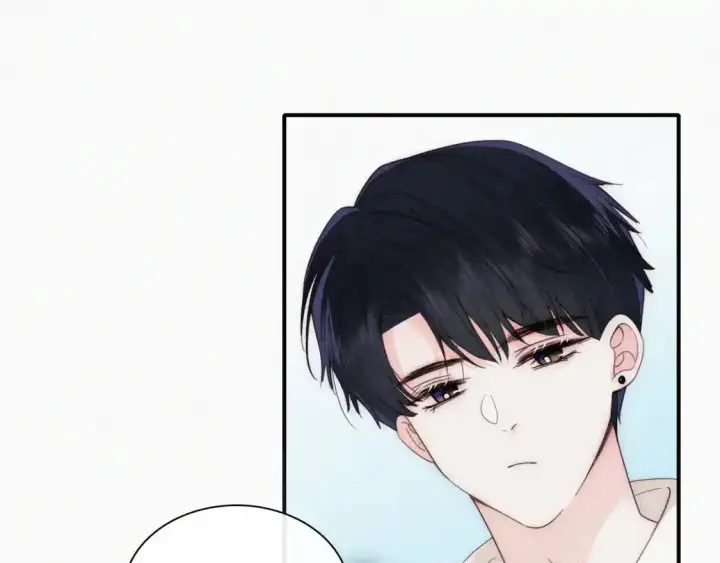 漫画《偏偏宠爱》第39话 爬山第80张图