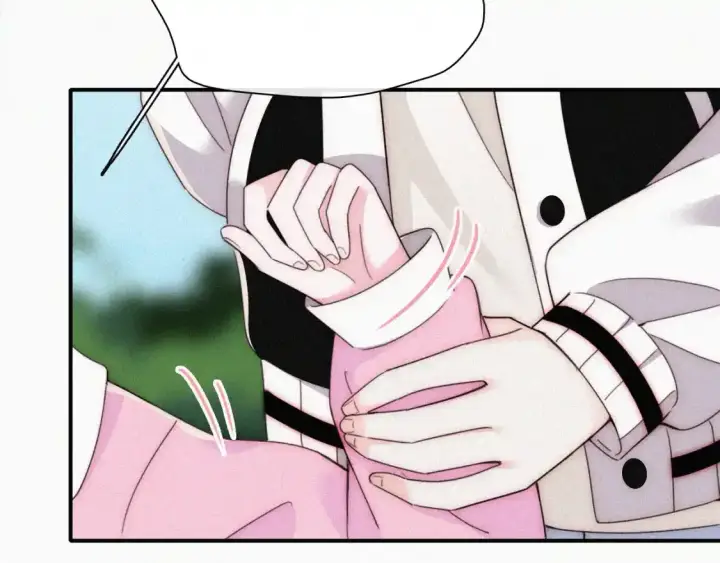 漫画《偏偏宠爱》第39话 爬山第92张图