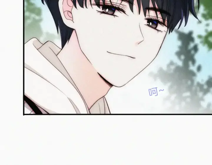 漫画《偏偏宠爱》第39话 爬山第98张图