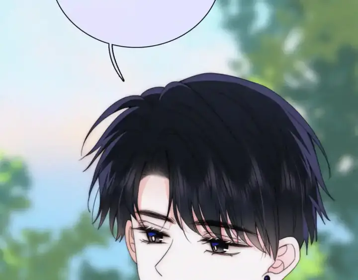 漫画《偏偏宠爱》第44话 许愿第25张图