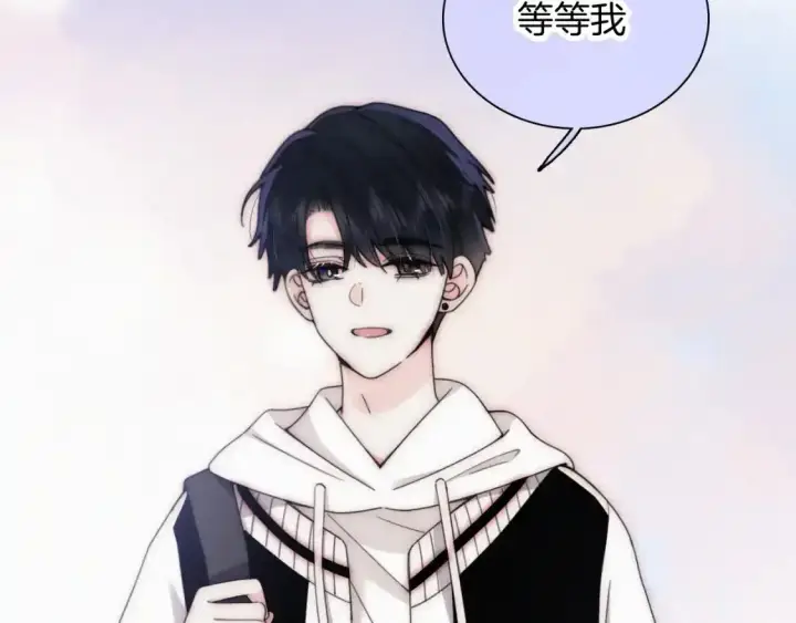 漫画《偏偏宠爱》第44话 许愿第37张图