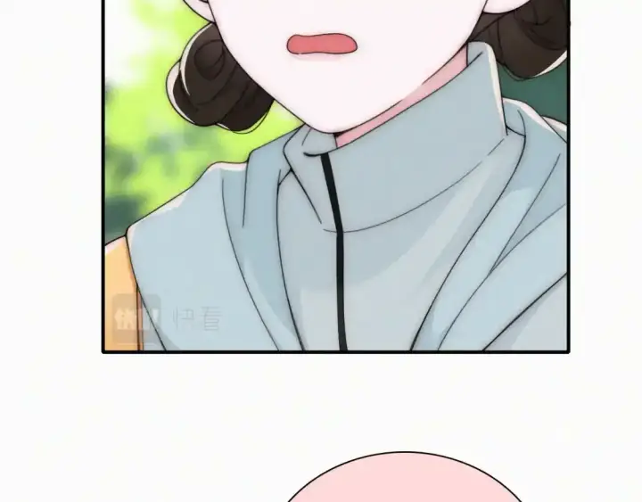 漫画《偏偏宠爱》第44话 许愿第45张图