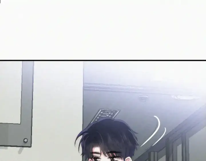 漫画《偏偏宠爱》第45话 小红旗第97张图