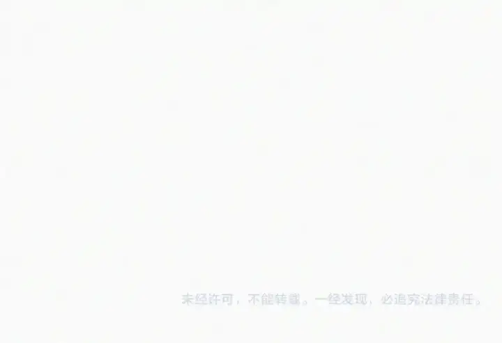 漫画《偏偏宠爱》第46话 我怕你疼第102张图