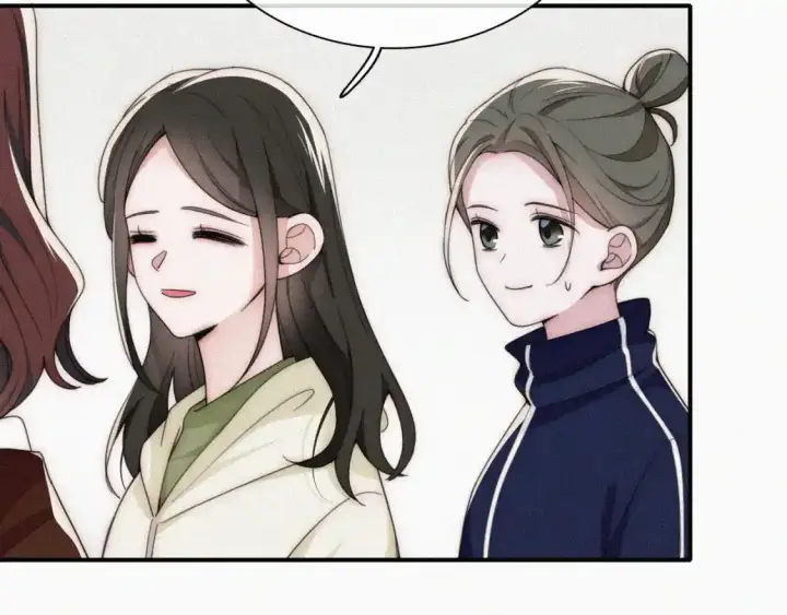 漫画《偏偏宠爱》第46话 我怕你疼第17张图