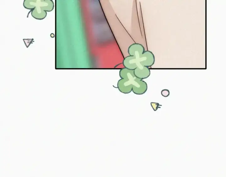 漫画《偏偏宠爱》第46话 我怕你疼第30张图