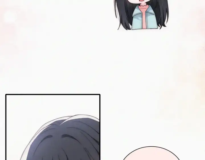 漫画《偏偏宠爱》第46话 我怕你疼第41张图