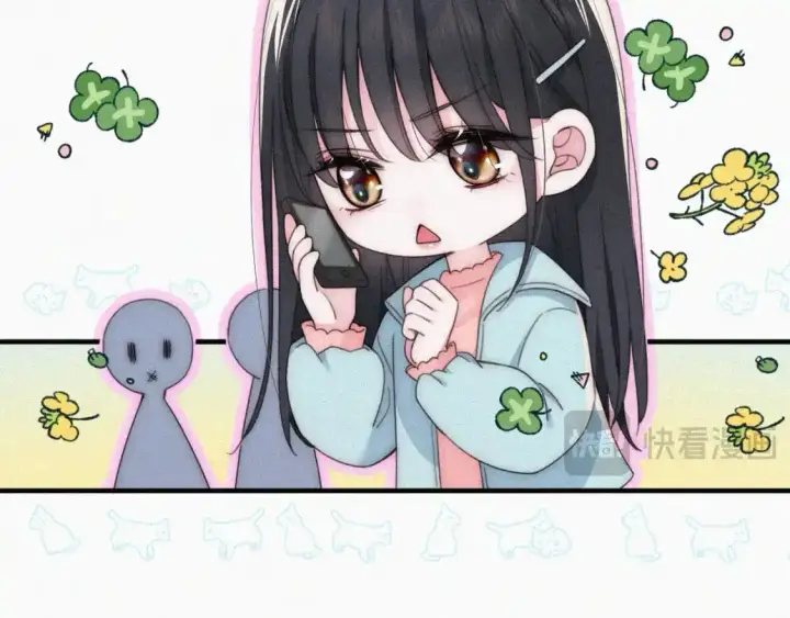 漫画《偏偏宠爱》第46话 我怕你疼第45张图