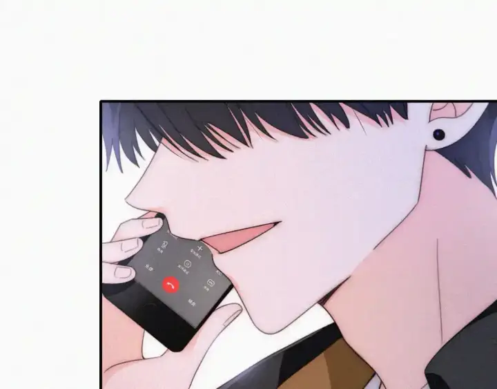 漫画《偏偏宠爱》第46话 我怕你疼第46张图