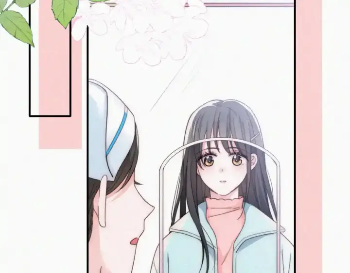 漫画《偏偏宠爱》第46话 我怕你疼第90张图