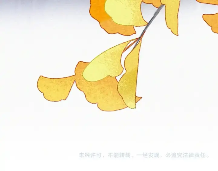 漫画《偏偏宠爱》第47话 下流！第100张图