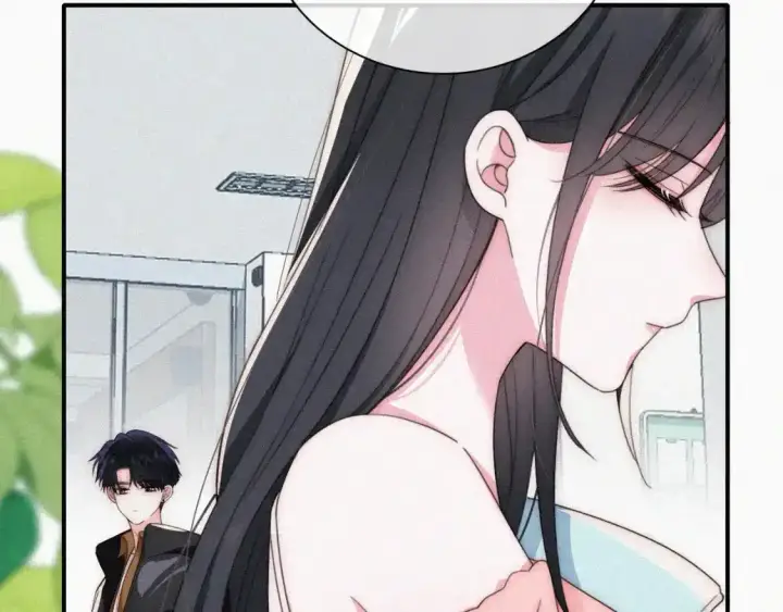 漫画《偏偏宠爱》第47话 下流！第16张图