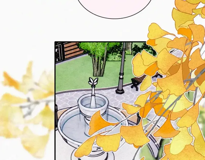 漫画《偏偏宠爱》第47话 下流！第53张图