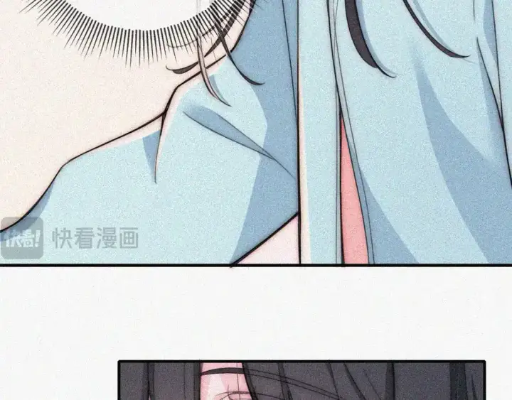 漫画《偏偏宠爱》第49话 新邻居第10张图