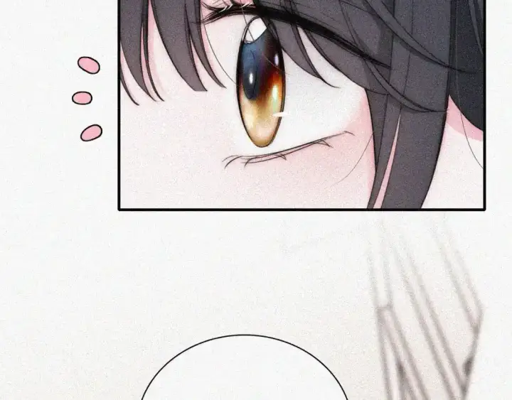 漫画《偏偏宠爱》第49话 新邻居第11张图