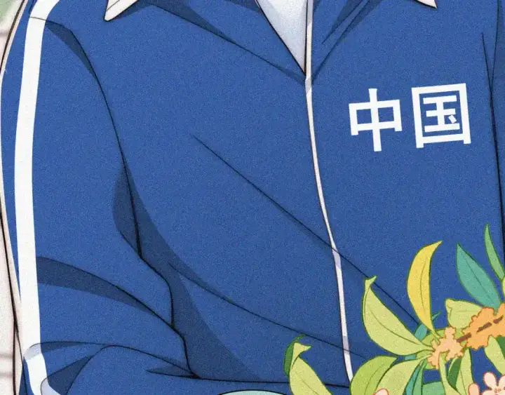 漫画《偏偏宠爱》第49话 新邻居第24张图