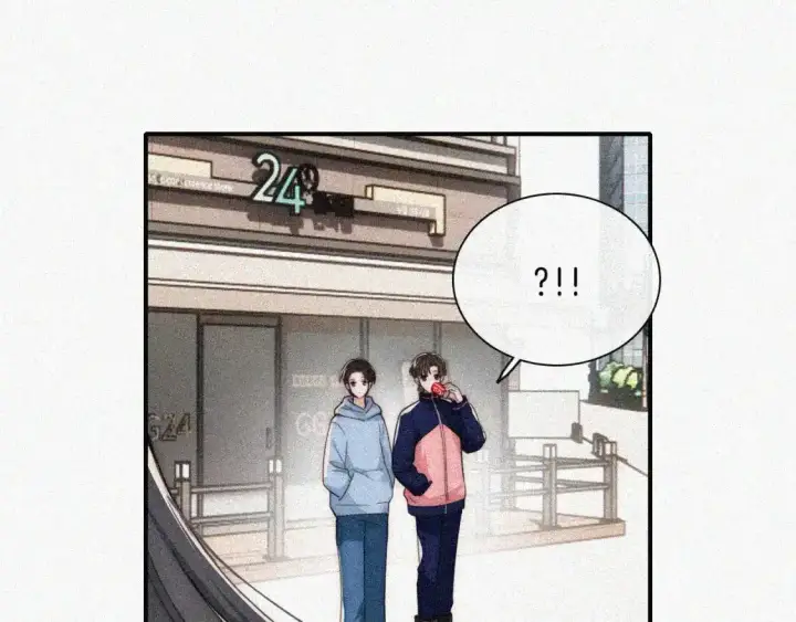 漫画《偏偏宠爱》第49话 新邻居第90张图