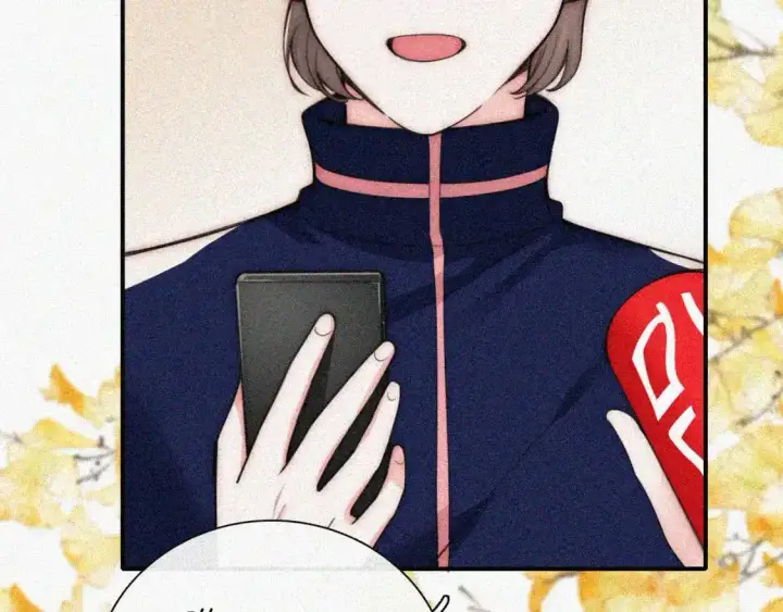 漫画《偏偏宠爱》第49话 新邻居第95张图