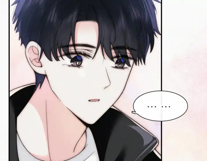 漫画《偏偏宠爱》第51话 不知所措第7张图