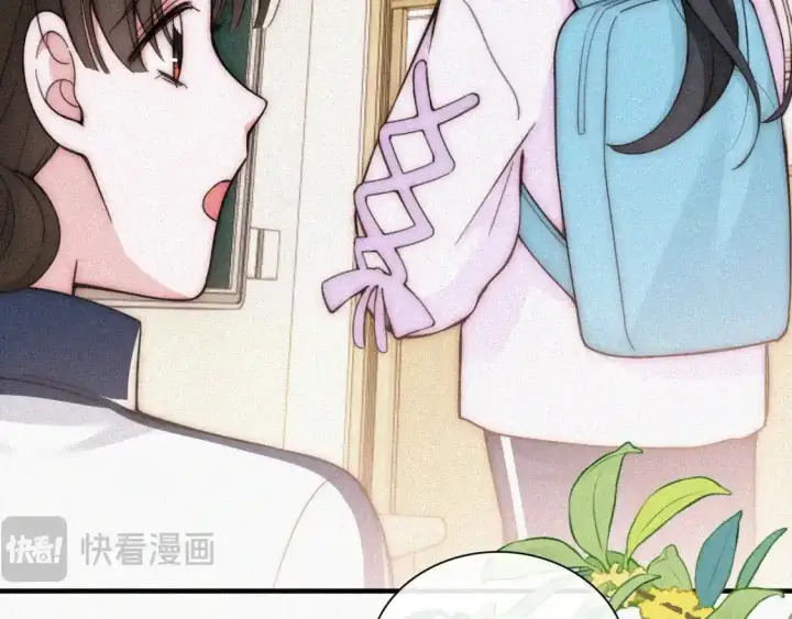 漫画《偏偏宠爱》第52话 江忍发病第33张图