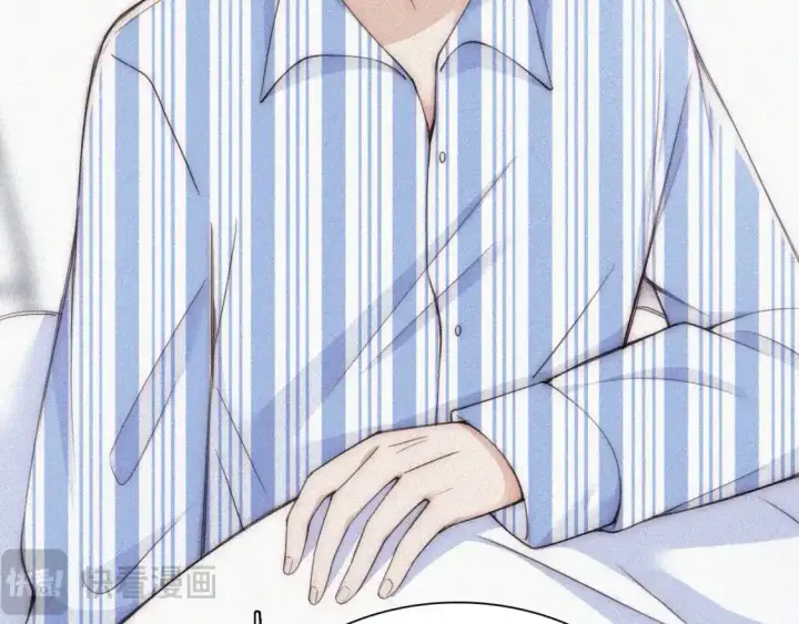 漫画《偏偏宠爱》第52话 江忍发病第60张图